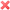 No